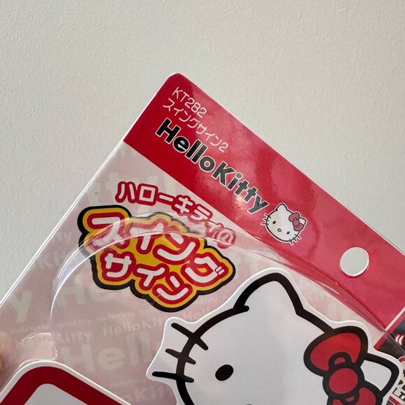 Hello Kitty Car Accessory Baby in the Car Movement Window Suction Japan Kawaii - Picture 3 of 9